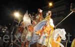 Rua del carnaval del Vendrell 2015