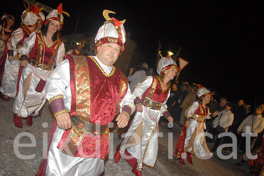 Carnaval de Cubelles 2016. Rua del Carnaval de Cubelles 2016