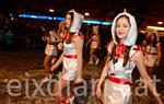 Carnaval de Les Roquetes del Garraf 2016