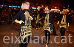 Carnaval de Les Roquetes del Garraf 2016