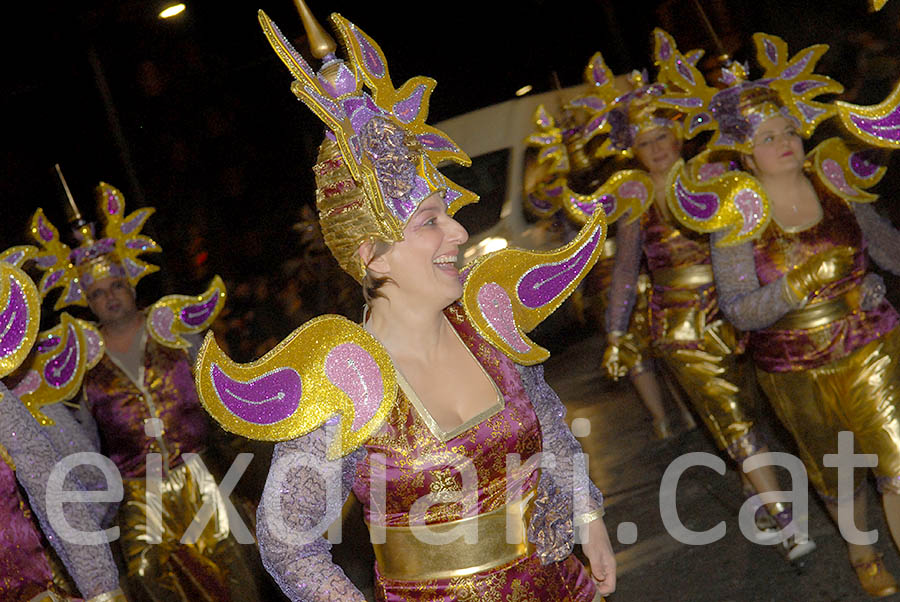 Carnaval del Vendrell 2016. Rua del Carnaval del Vendrell 2016 (I)