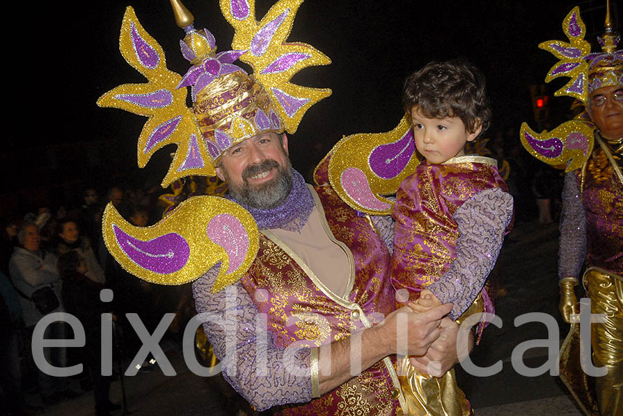 Carnaval del Vendrell 2016. Rua del Carnaval del Vendrell 2016 (I)