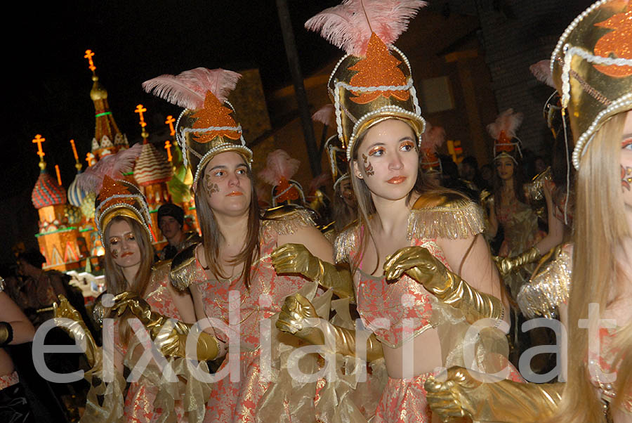 Carnaval del Vendrell 2016. Rua del Carnaval del Vendrell 2016 (I)