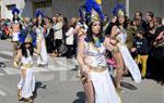 Rua del Carnaval de Santa Margarida i els Monjos 2017