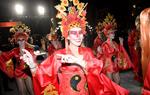 Rua del Carnaval de Sitges 2017 (II)