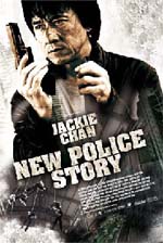 Cartell de NEW POLICE STORY 
