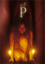 Cartell de P (LA SEMILLA DEL MAL)