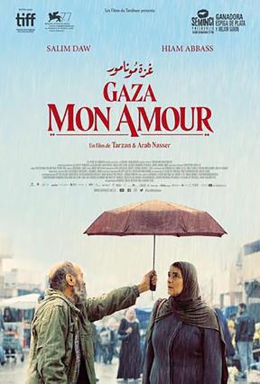 Cartell de GAZA MON AMOUR