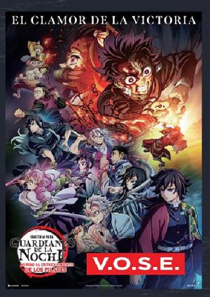 Cartell de GUARDIANES DE LA NOCHE: KIMETSU NO YAIBA - RUMBO AL ENTRENAMIENTO DE LOS PILARES