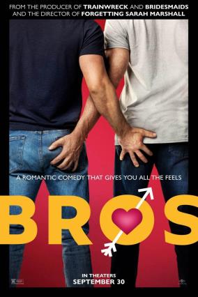 Cartell de BROS: MÁS QUE AMIGOS