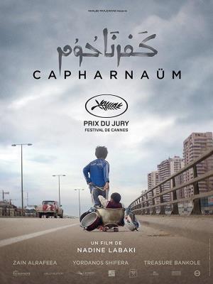 Cartell de CAPHARNAÜM