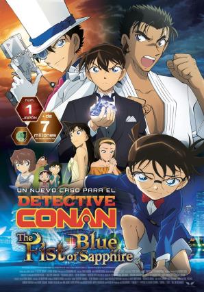 Cartell de DETECTIVE CONAN: EL PUÑO DE ZAFIRO AZUL