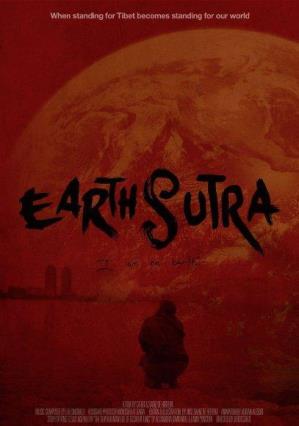 Cartell de EARTH SUTRA