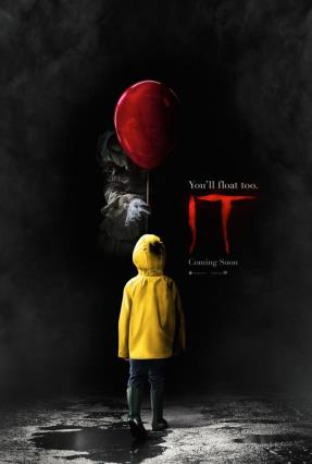 Cartell de IT (2017)