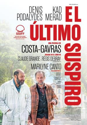 Cartell de EL ÚLTIMO SUSPIRO