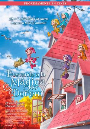 Cartell de BUSCANT A LA MÀGICA DOREMI