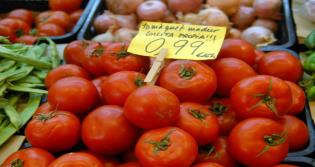 FRUITES I VERDURES SINIA SANT GERVASI