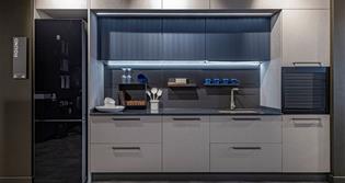 	 CUCINE LUBE