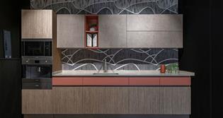 	 CUCINE LUBE