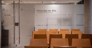 HOSPITAL COMARCAL DE SANT ANTONI ABAT
