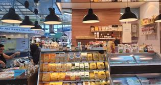 L’ATELIER SALUDABLE
